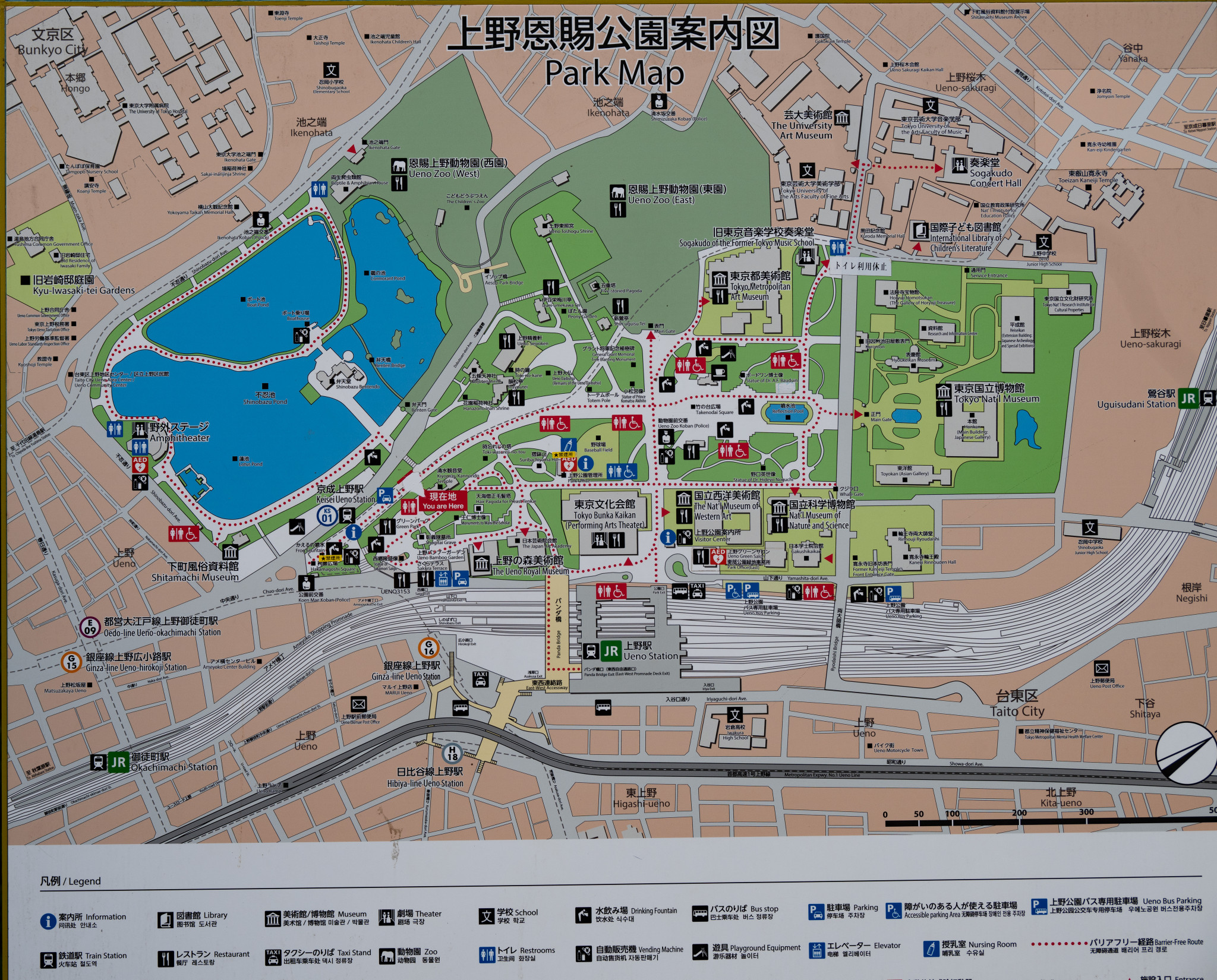 Japan_20241108_DSC_00014.jpg