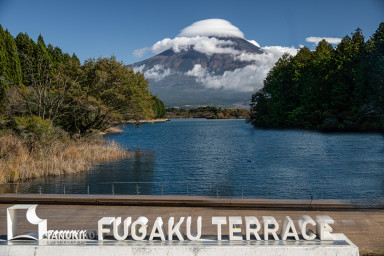 Japan_20241110_DSC_00314-Edit.jpg Japan_20241110_DSC_00314-Edit.jpg